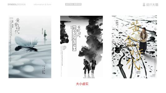 做个假韩国启明大学文凭毕业证